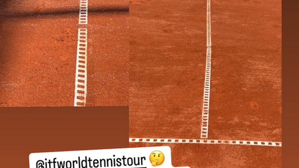 Топ поставеният на ITF турнира в София показа криви линии на централния корт