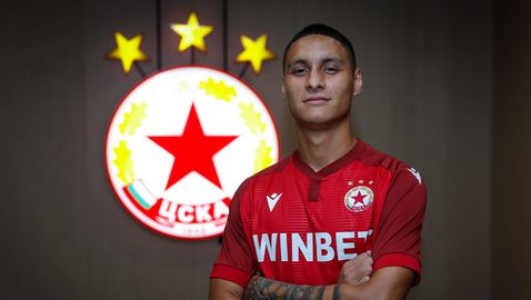  Официално: ЦСКА извади милионите за Кошмара 