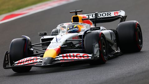 Исак Хаджар с уникално постижение сред новаците през 2025 година