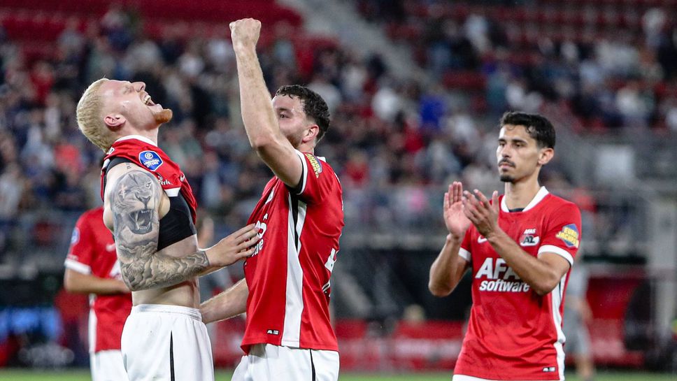 АЗ Алкмаар срази с 3 0 Вадуц в двубой от третия