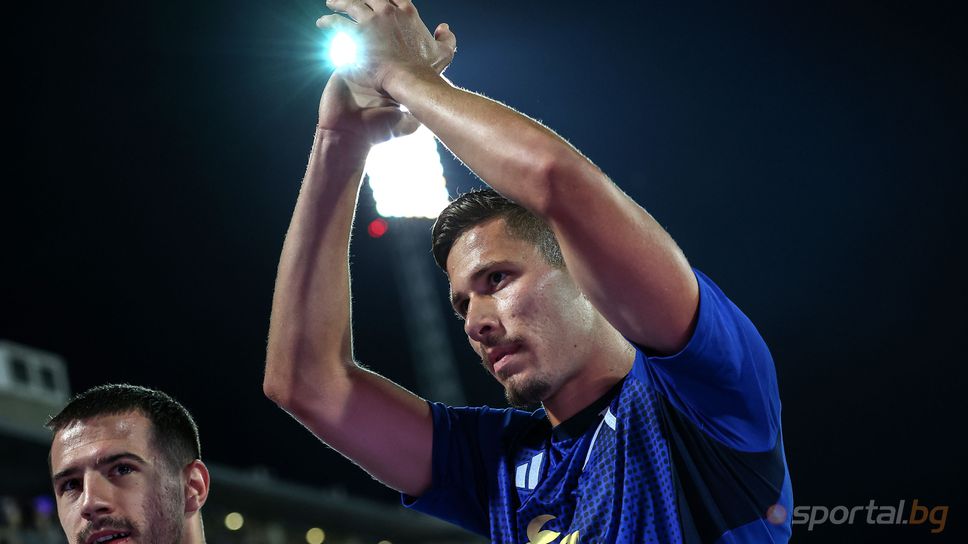 Нападателят на ЛевскиБорислав Рупанов не присъства на днешната контрола на