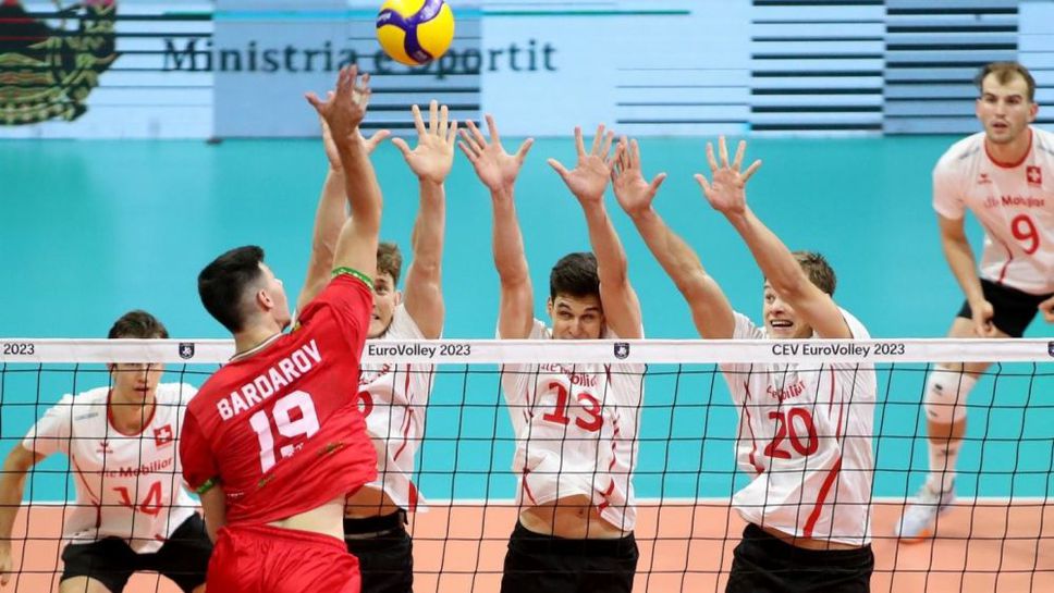 Б националният отбор на България удари Швейцария на турнира в Македония