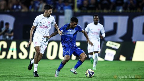 Сабах продаде половината стадион за реванша срещу Левски