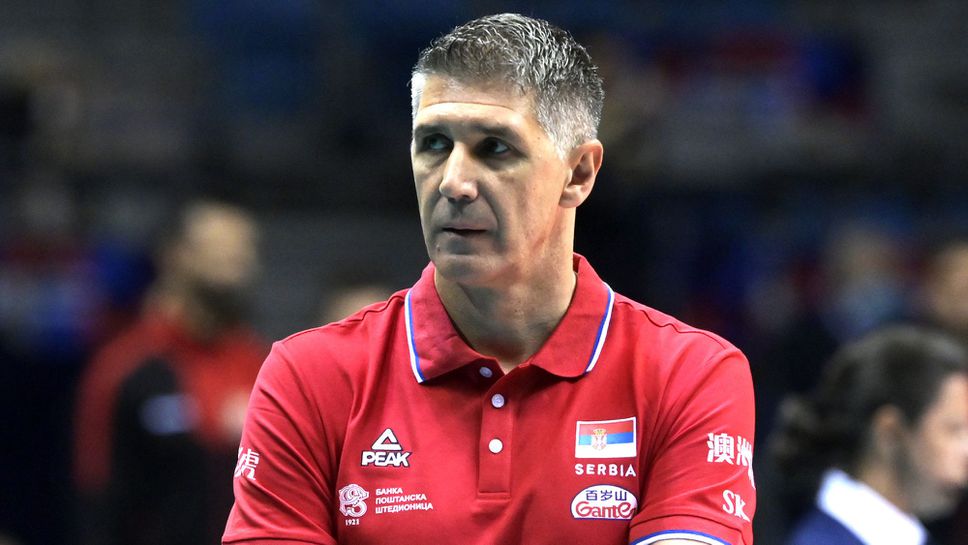 Слободан Ковач вече не е селекционер на Сърбия