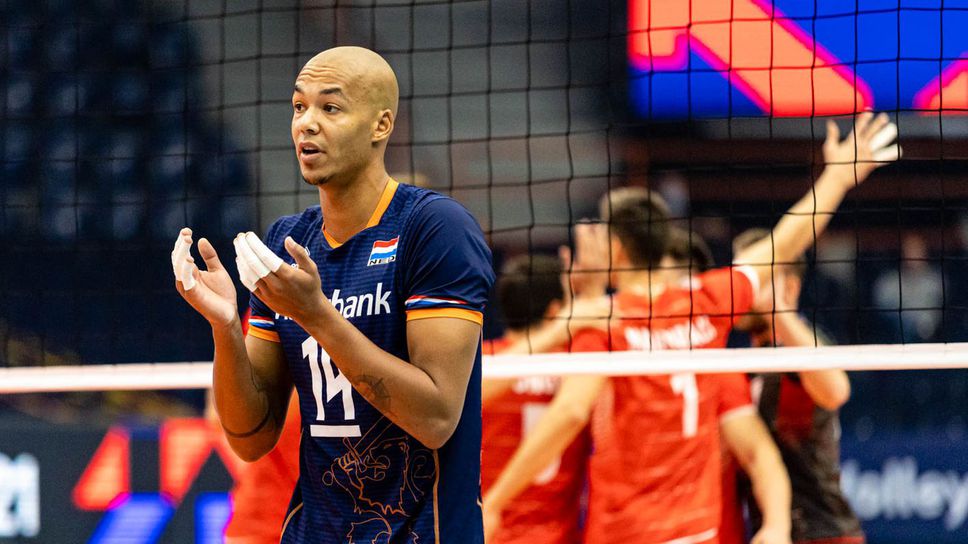 Нидерландия спря победния ход на Турция, Нимир Абдел-Азиз заби 34 точки