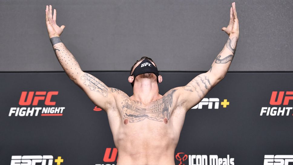 Британец поиска битка с Багата