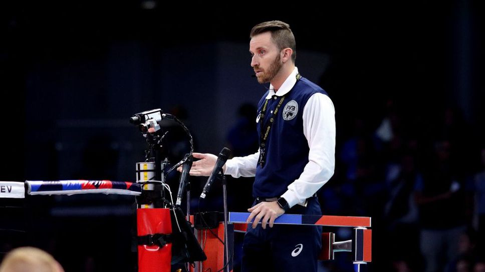 Българинът Атанас Върбанов е най-младият рефер на Евроволей 2021