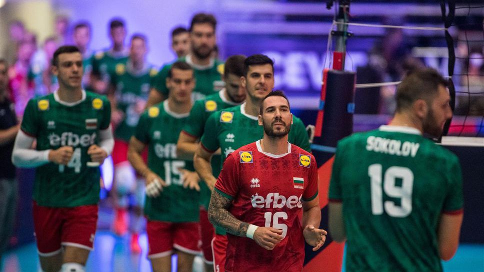 Загуба от Беларус ще изхвърли България от Евроволей 2021 🏐