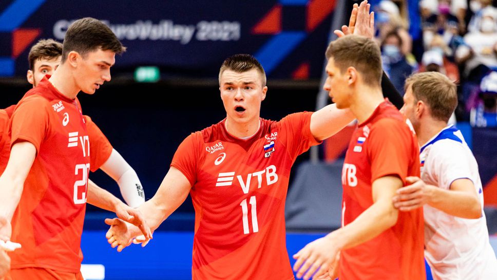 Русия с трета победа на Евроволей 2021