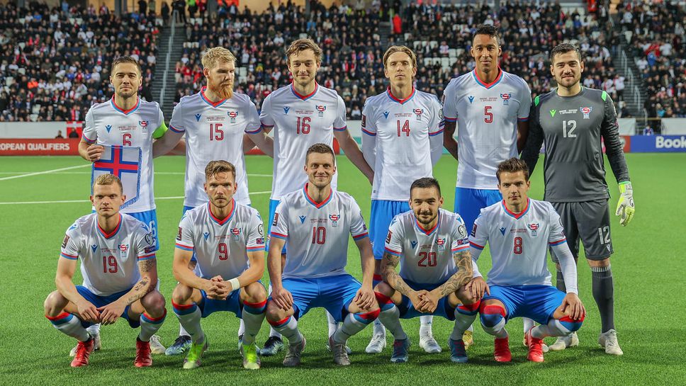 Фарьорските острови с първа победа в квалификациите
