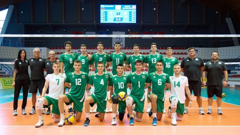 Националният отбор на България за мъже под 20 години стартира