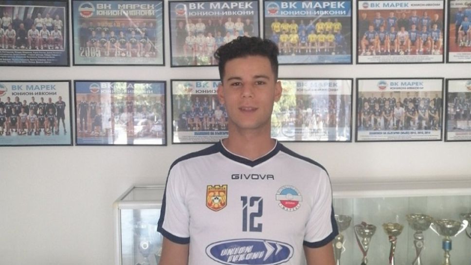 Марек привлече национал на Либия за новия сезон