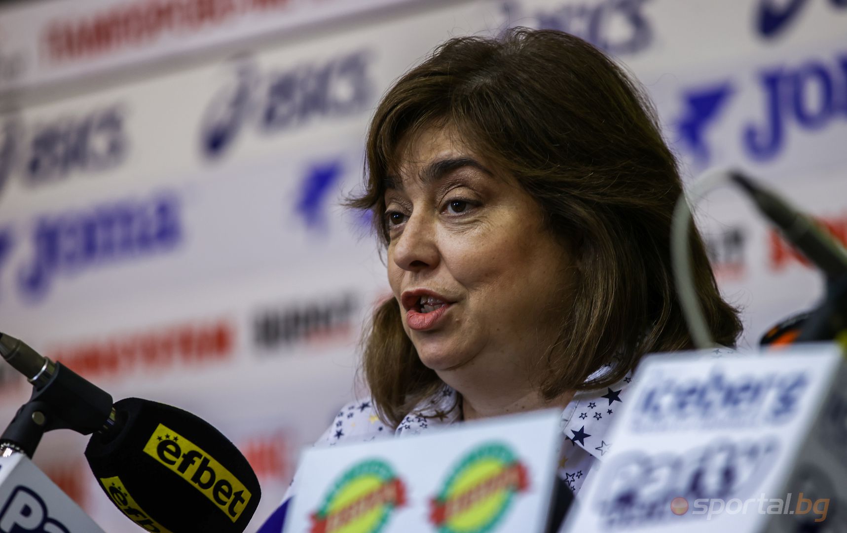 БФХГ с последна пресконференция преди СП в София