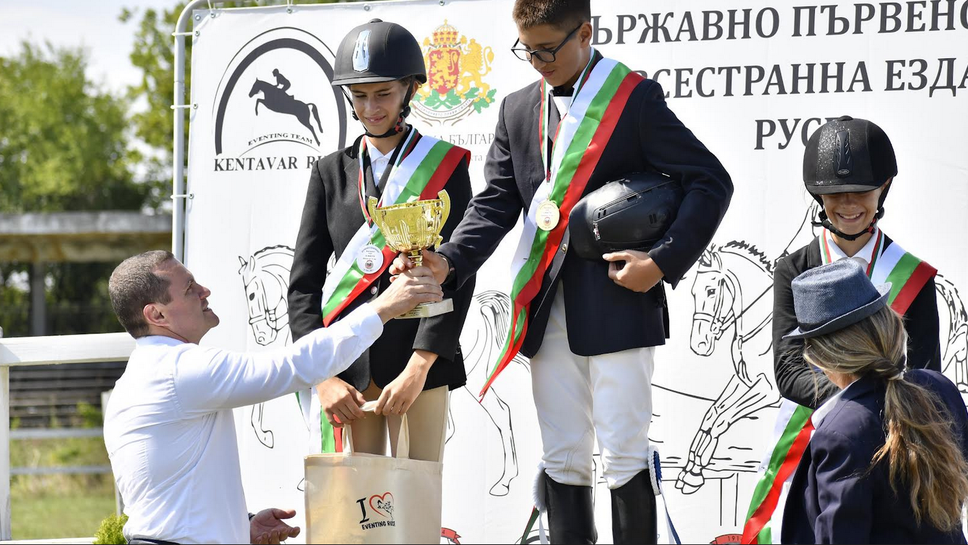 Русе - център по Всестранна езда през 2022 година