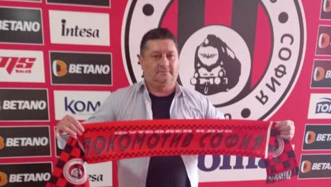 Данило Дончич: Моя цел е да направим единство между играчи, ръководство и фенове