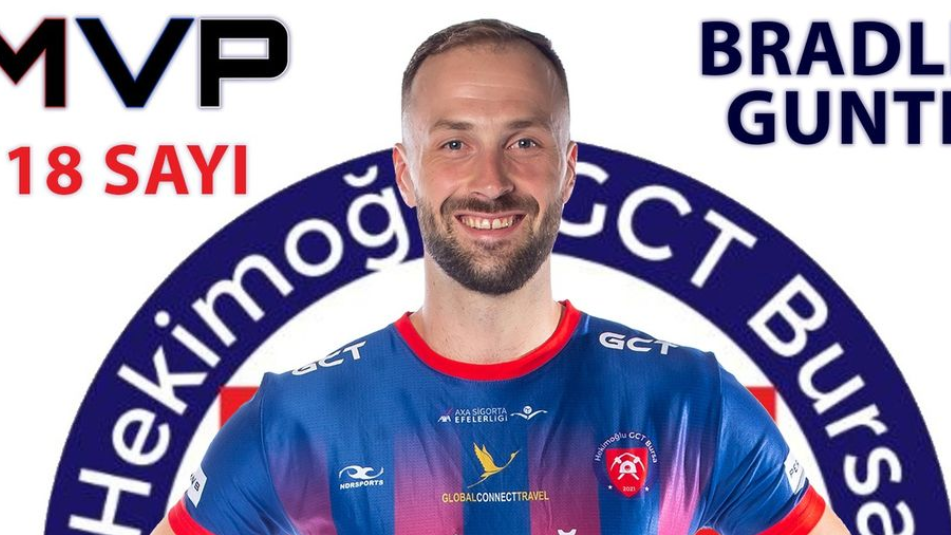 Брадли Гънтър става съотборник на Светослав Иванов в Турция