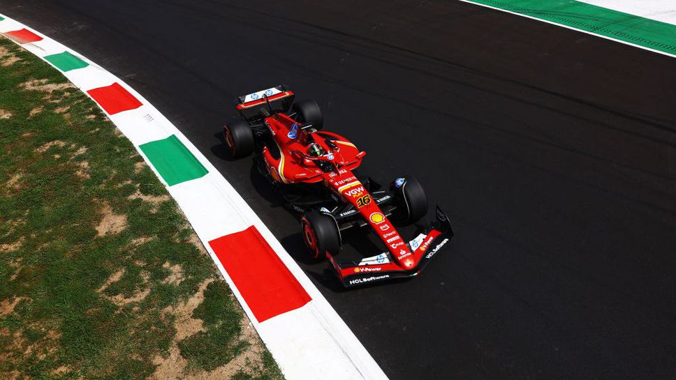 Предстоящият състезателен уикенд за Гран При на Италия във Формула