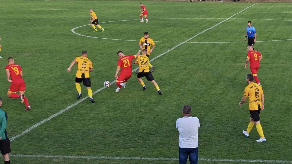 Рилци с важна победа