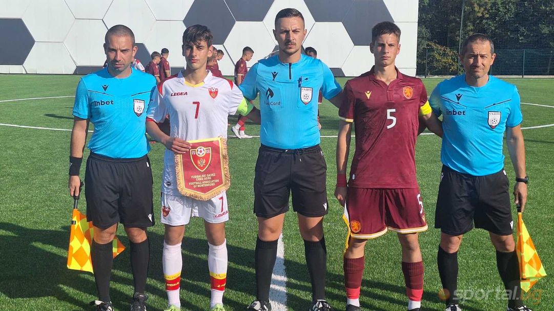 България U15 загуби от Черна гора U15 в контрола