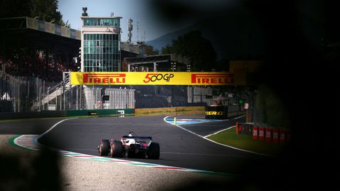 От Пирели са категорични коя ще е най-бързата стратегия на "Монца" днес