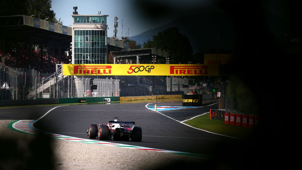 От официалния доставчик на гуми във Формула 1 Пирели са