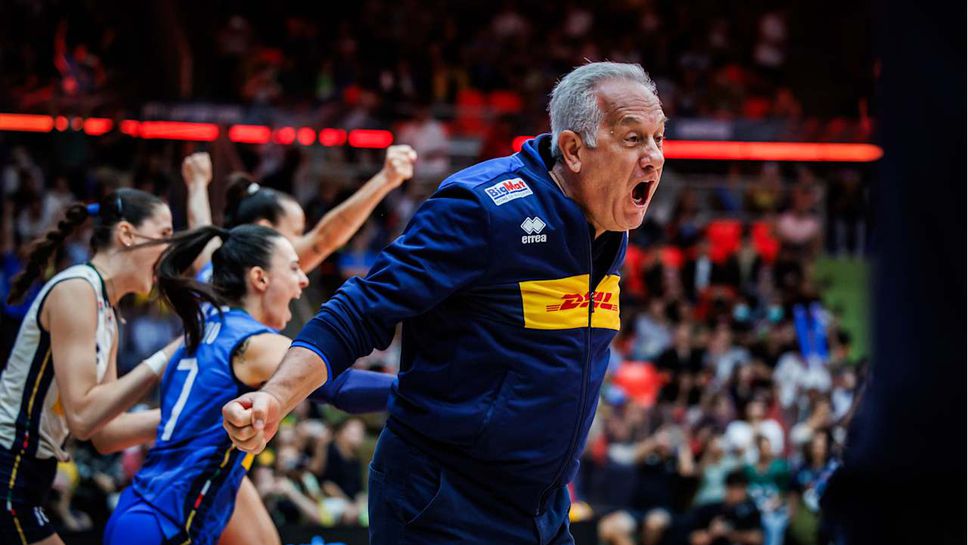 След епична битка срещу Бразилия която завърши с победа с