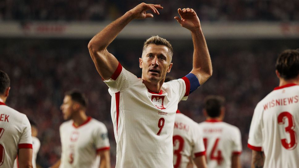 Левандовски и компания си отмъстиха на Финландия за важна победа