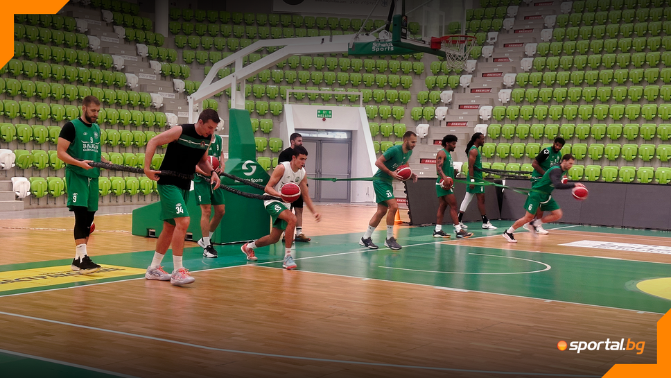 Балкан даде старт на тренировките преди турнира с Апоел Тел Авив