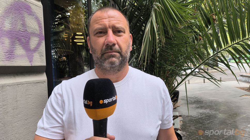 Слушай на живо Грузия БългарияБившият национал Александър Александров говори