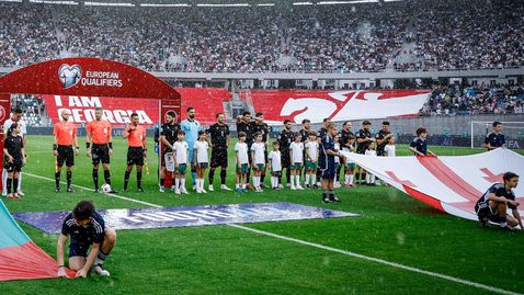 Треньор на грузинците: При 0:0 не се знаеше накъде ще тръгнат нещата