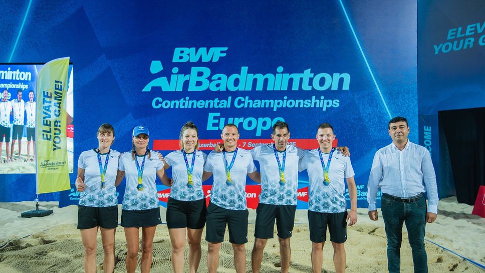 Тимът на България спечели бронзов медал в смесената отборна надпревара