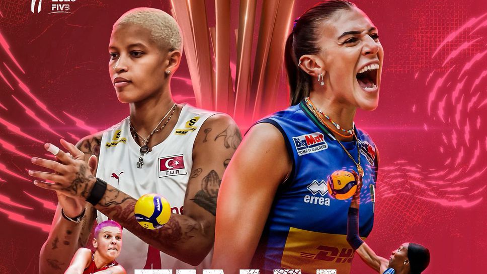 Европейските шампион Турция излиза срещу олимпийския първенец от Париж 2024