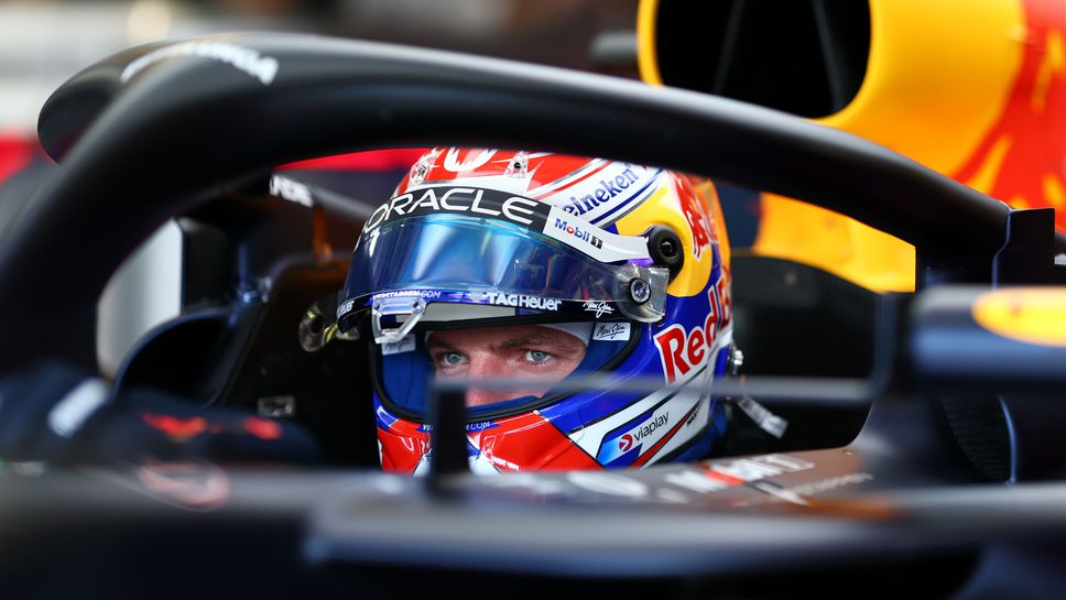 Верстапен вече е №1 по полпозишъни за Ред Бул
