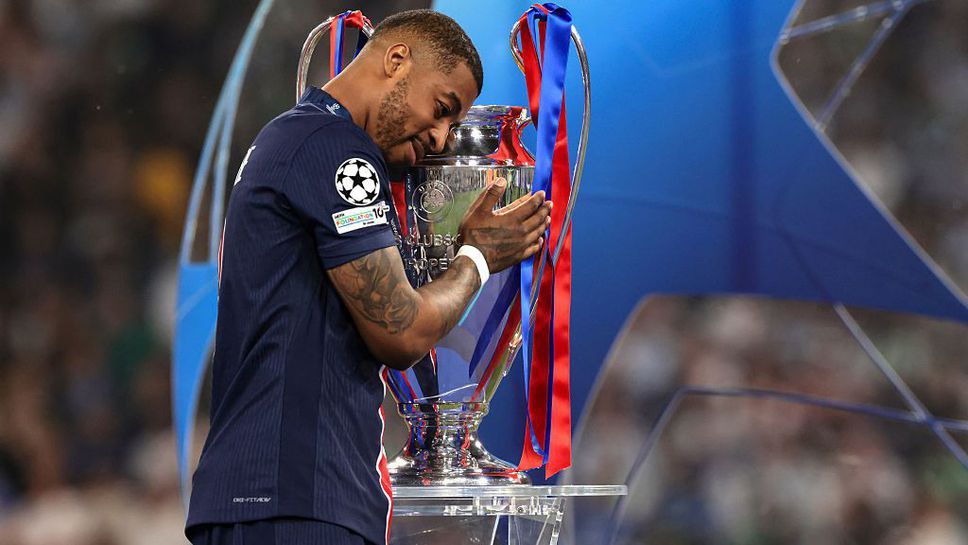 ПСЖ прати световен шампион с Франция в Катар