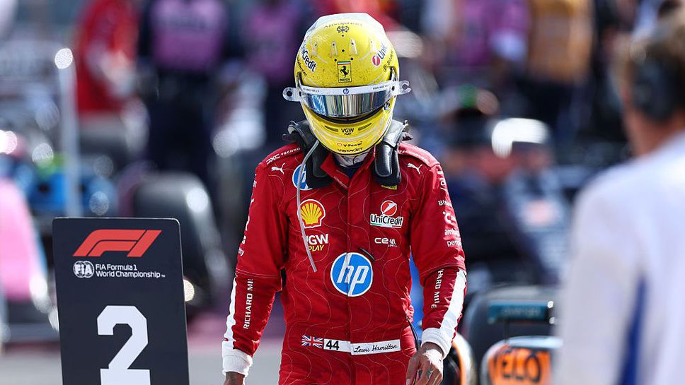 7 кратният световен шампион Люис Хамилтън за втори пореден ден заяви