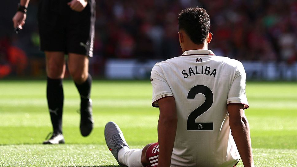 Арсенал губи Салиба за близо месец