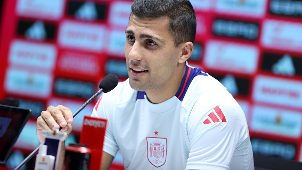 Полузащитникът на националния тим на Испания и Манчестър СитиРодри заяви