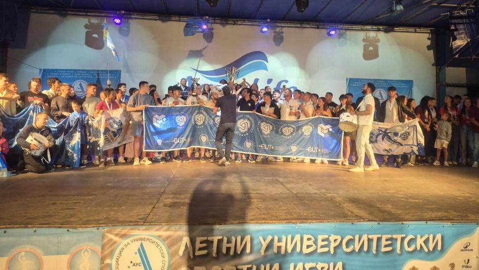 Технически университет - София стана комплексен шампион в Кранево 2026