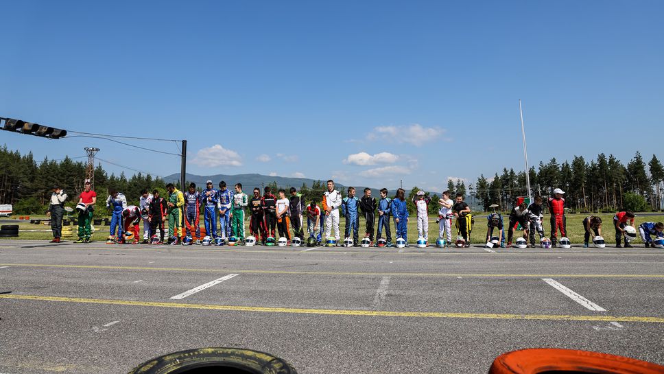 Титлите в картинга ще се решават в Кюстендил