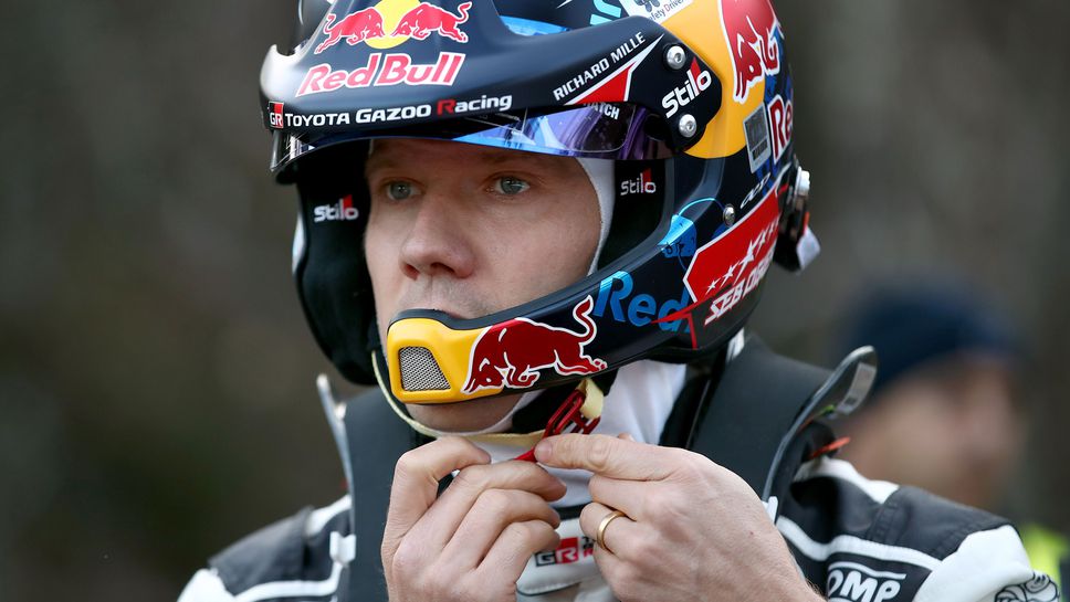 Седемкратният световен шампион Себастиен Ожие се оттегля от WRC