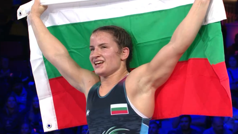 Страхотно! Биляна Дудова е световна шампионка!