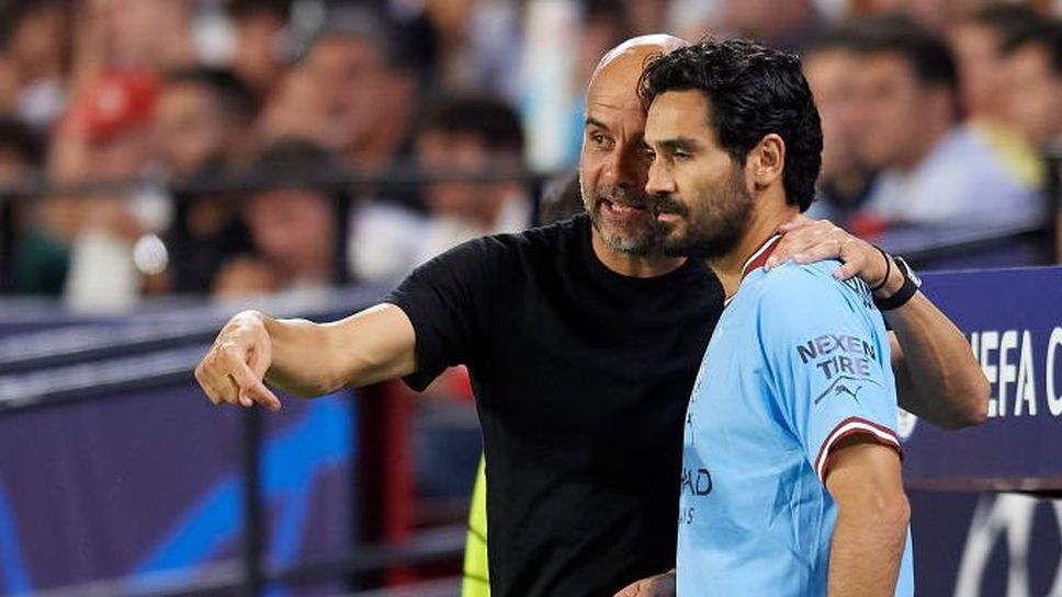 Гуардиола към Гюндоган: Идваш в ресторанта ми или те вадя от състава