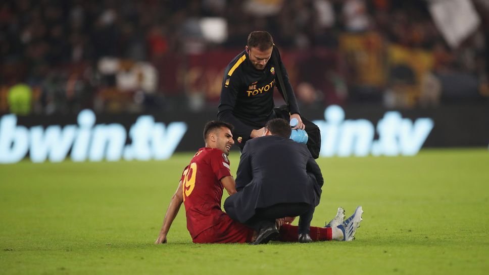 Опасенията на Рома се потвърдиха