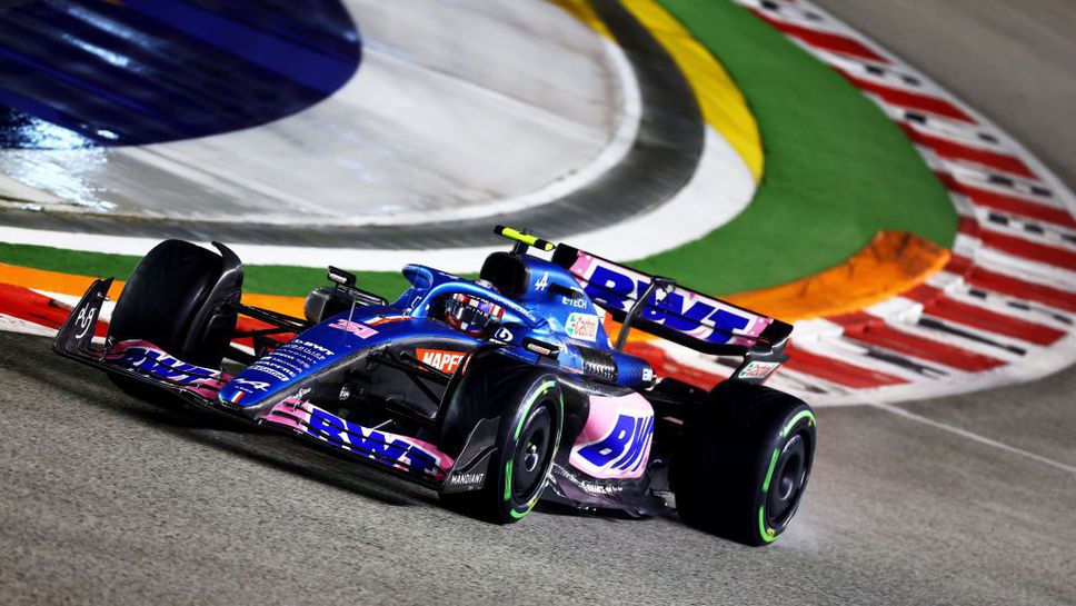 Окон ще стартира от бокса