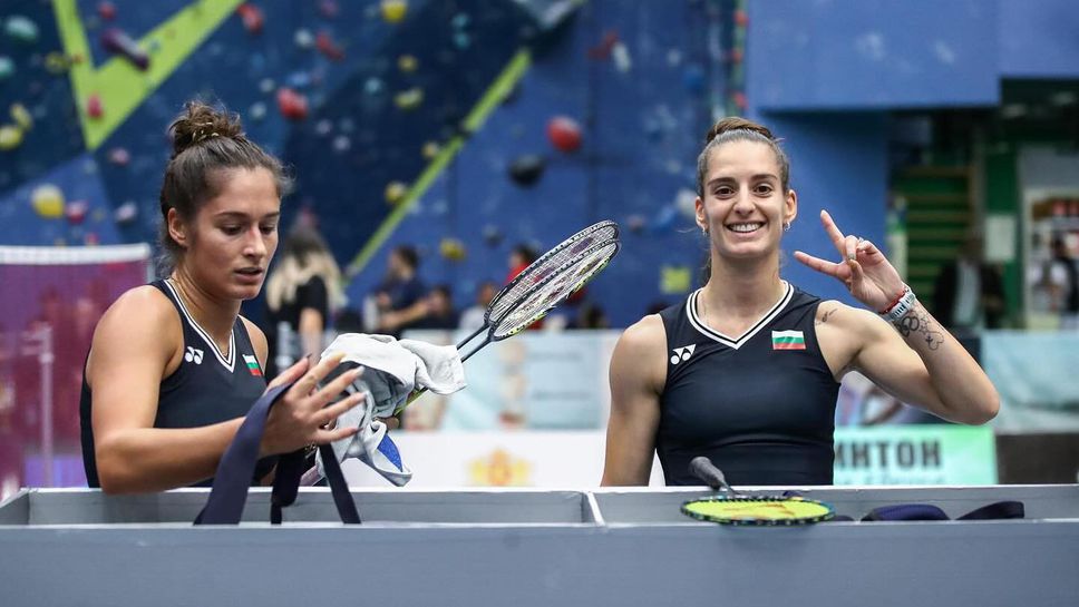 Женският национален тим на България се наложи над Швейцария с