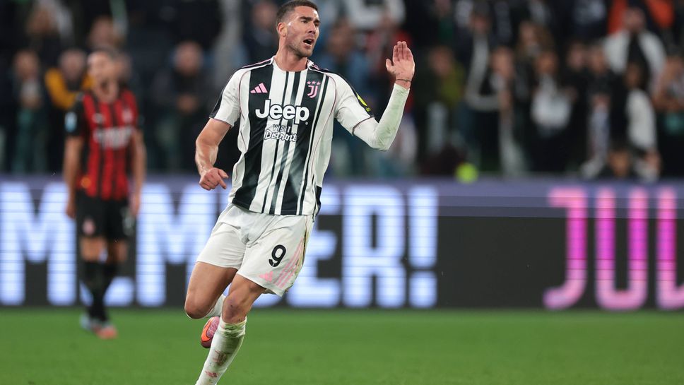 Байерн е поредният клуб, който се интересува от Влахович