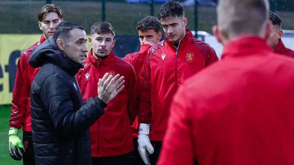 Младежите на България се готвят усилено за сблъсъка с Португалия