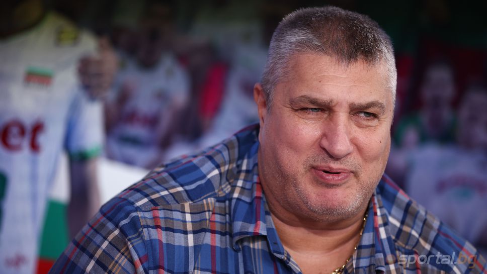 На своето днешно заседание Управилтелният съветн а Българска федерация по