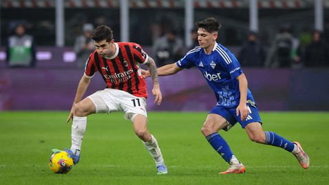 Ето колко пари ще си разделят в Серия "А" за мача между Милан и Комо в Австралия