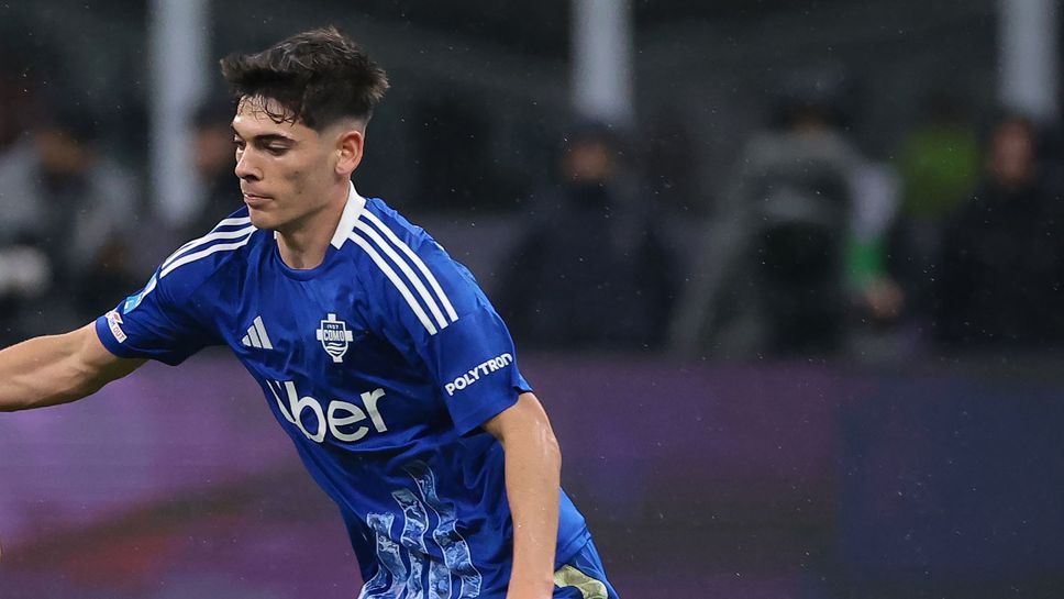 Ето колко пари ще си разделят в Серия "А" за мача между Милан и Комо в Австралия